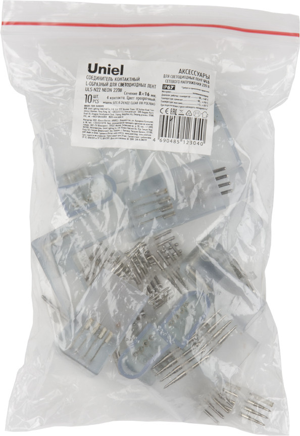 Коннектор для светодиодной ленты Uniel UTC-K-24/N22 Clear 010 Polybag / UL-00005795 — фото 2