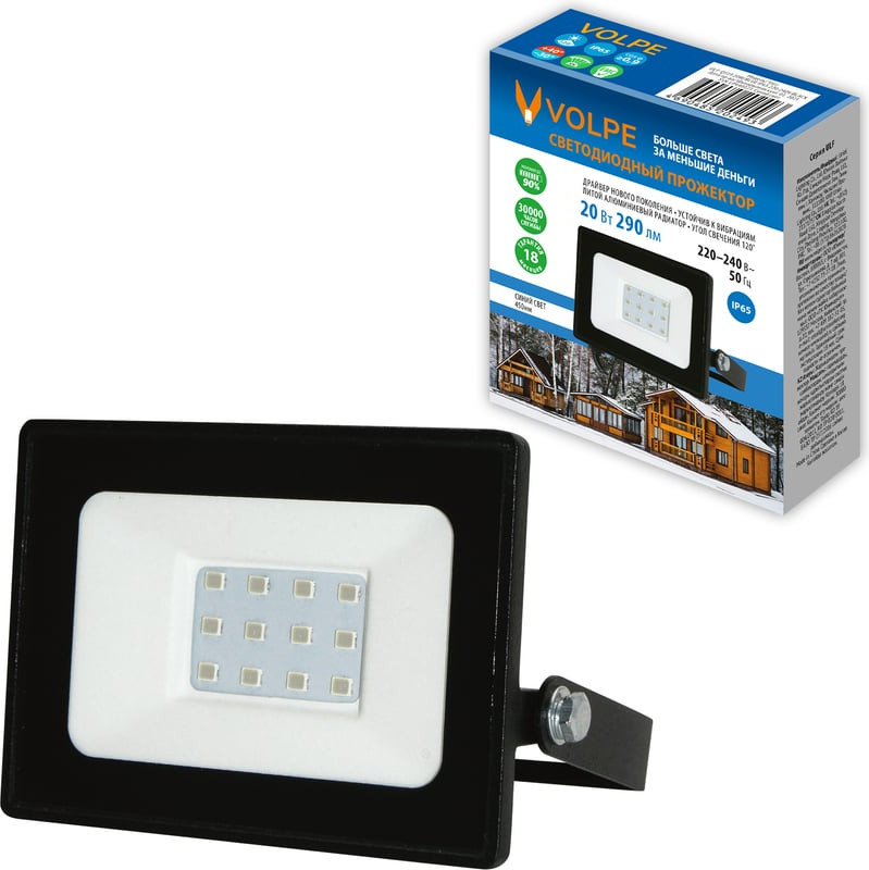 Прожектор Volpe ULF-Q519 20W/BLUE IP65 220-240V / UL-00012825 — фото 2