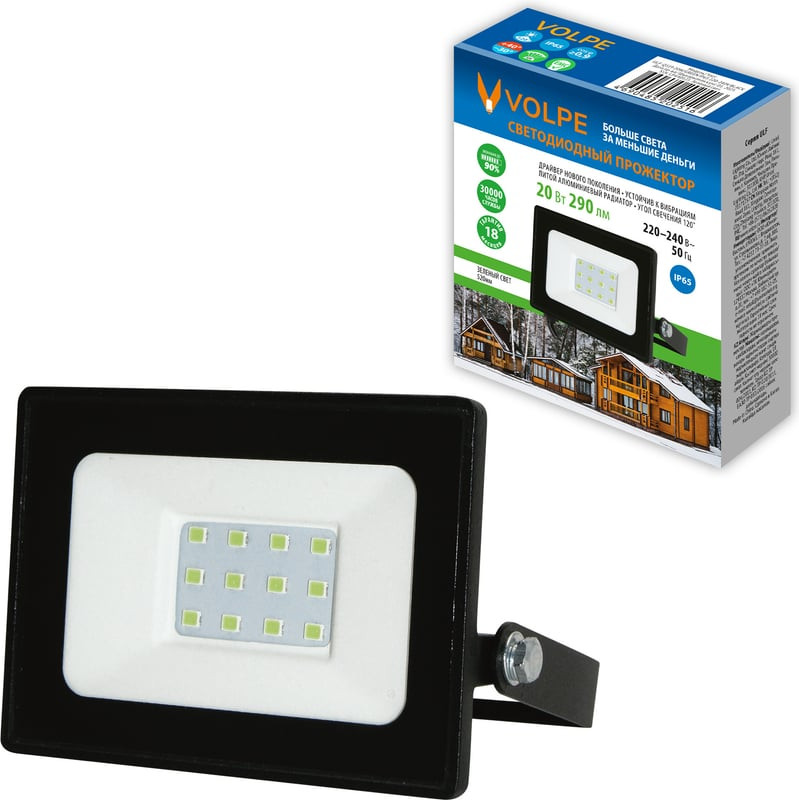 Прожектор Volpe ULF-Q519 20W/GREEN IP65 220-240V / UL-00012824 — фото 2