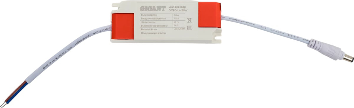 Драйвер для светильника Gigant G-TSD-L4-36W
