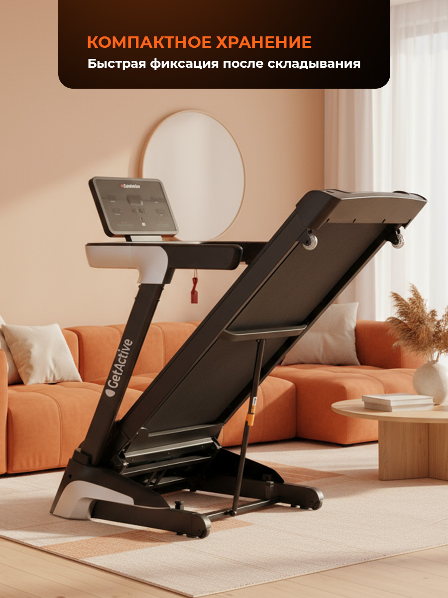Электрическая беговая дорожка GetActive Run PRO GTS9 — фото 3