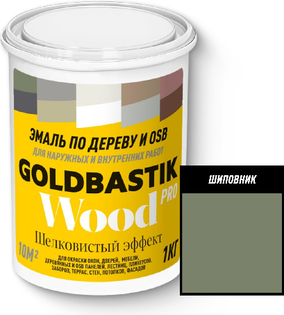 Эмаль Goldbastik по дереву и OSB 104 (1кг, шиповник)