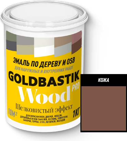 Эмаль Goldbastik по дереву и OSB 104 (1кг, кожа)