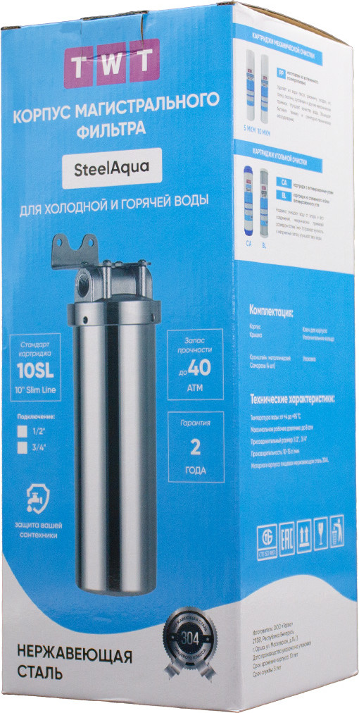 Корпус магистрального фильтра TWT SteelAqua 1/2" — фото 4