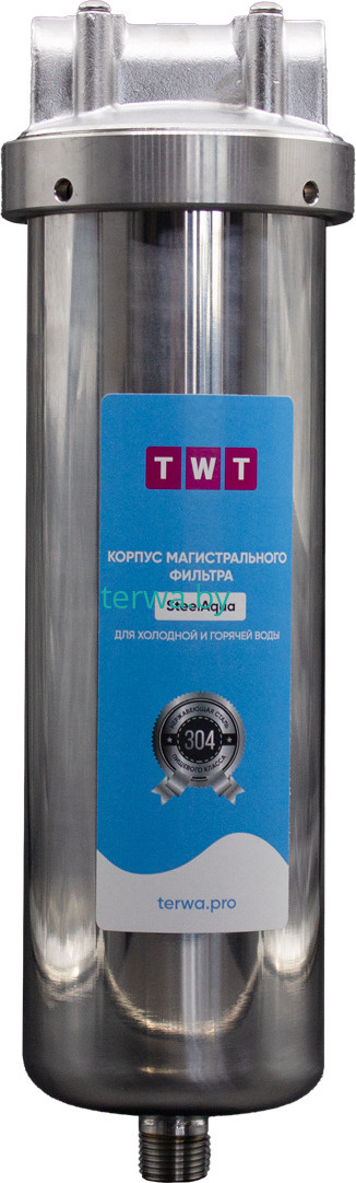 Корпус магистрального фильтра TWT SteelAqua 1/2"