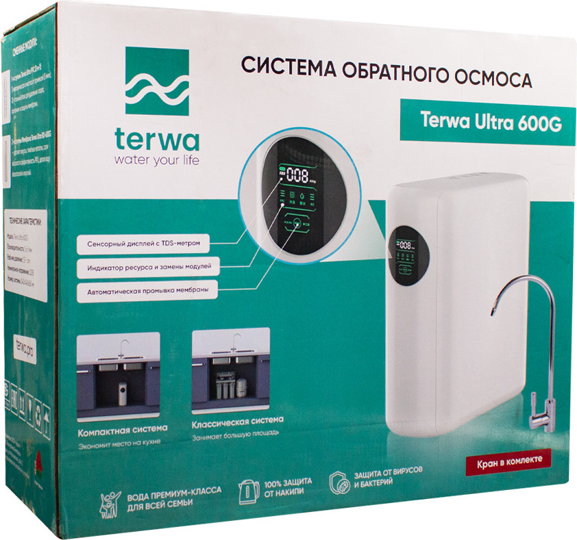 Система обратного осмоса Terwa Ultra 600G (черный) — фото 5