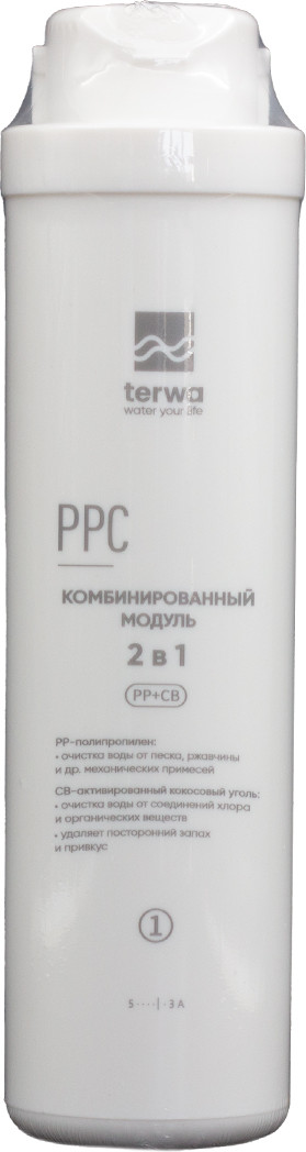 Картридж для фильтра Terwa PPC для Ultra 600G