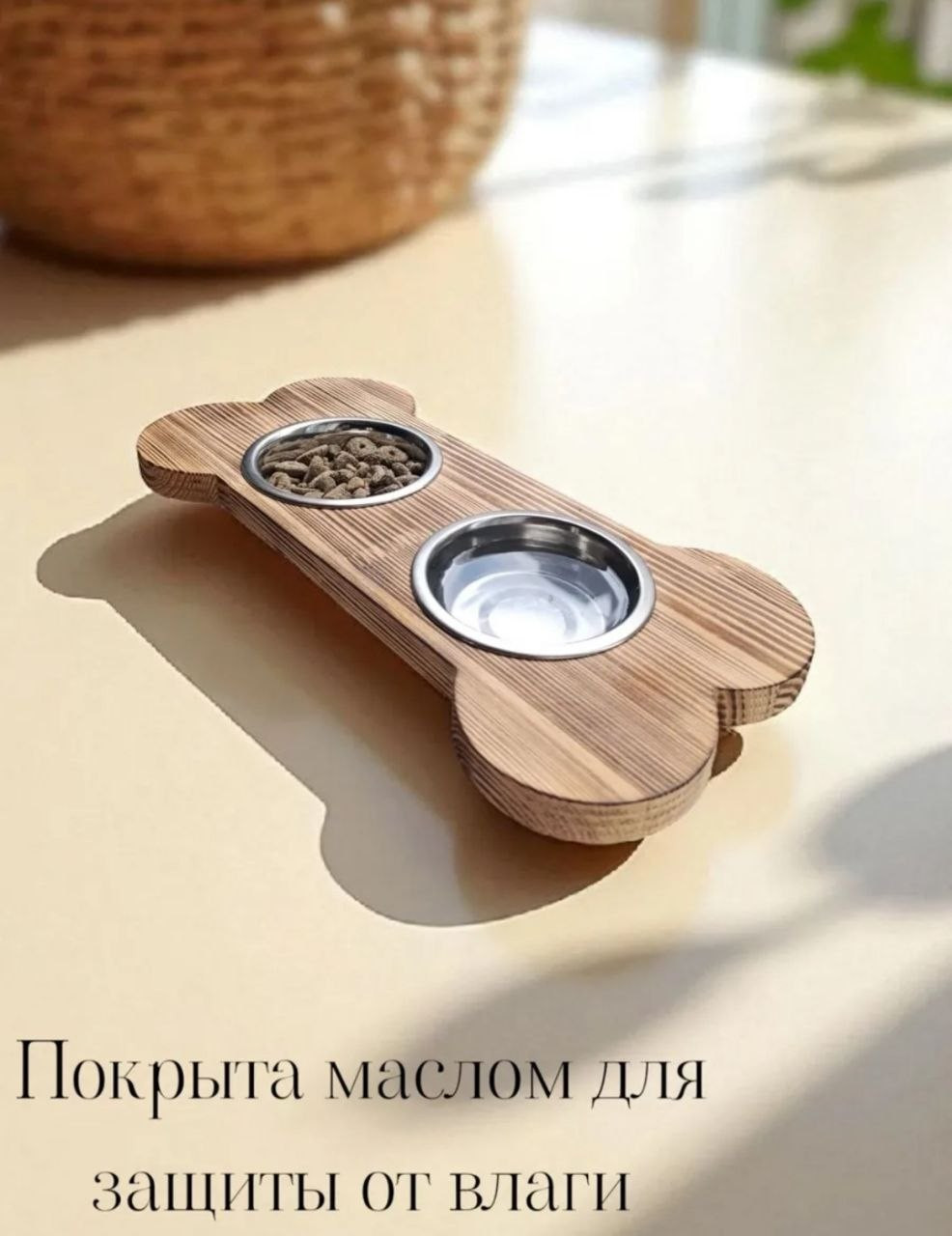 Набор мисок для животных KraftHouse 37x17.5x4см на подставке / 2045071156292 — фото 2