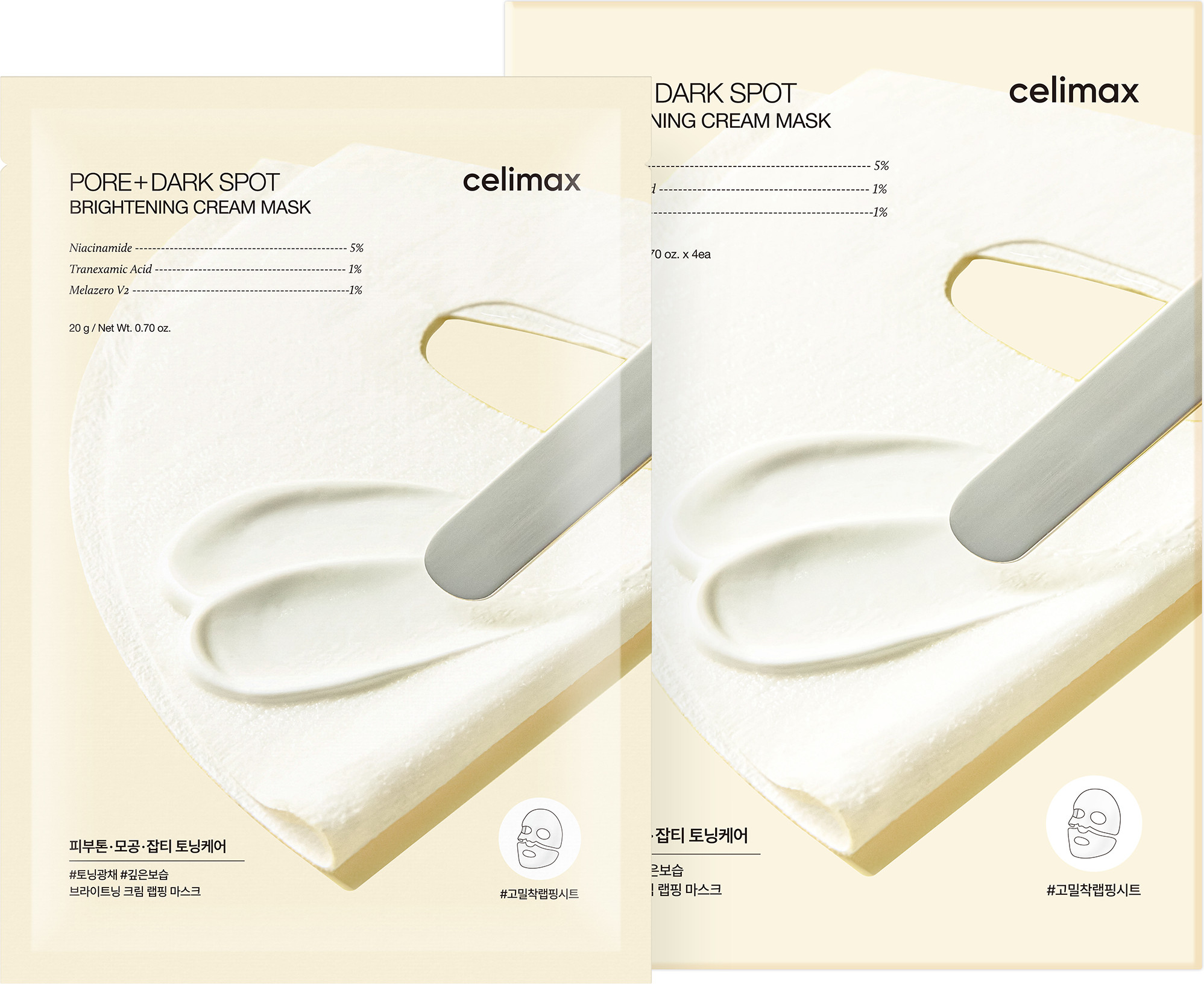 Набор масок для лица Celimax Pore+Dark Spot Brightening (4x20г)