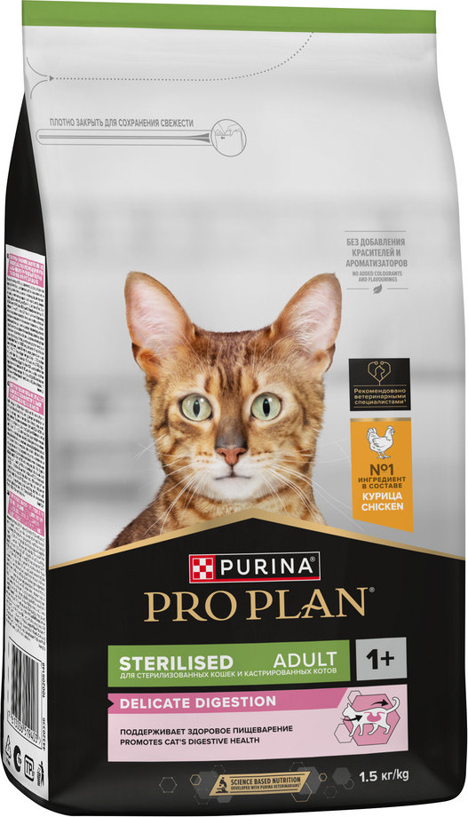 Сухой корм для кошек Pro Plan Adult Original с курицей (1.5кг) — фото 3