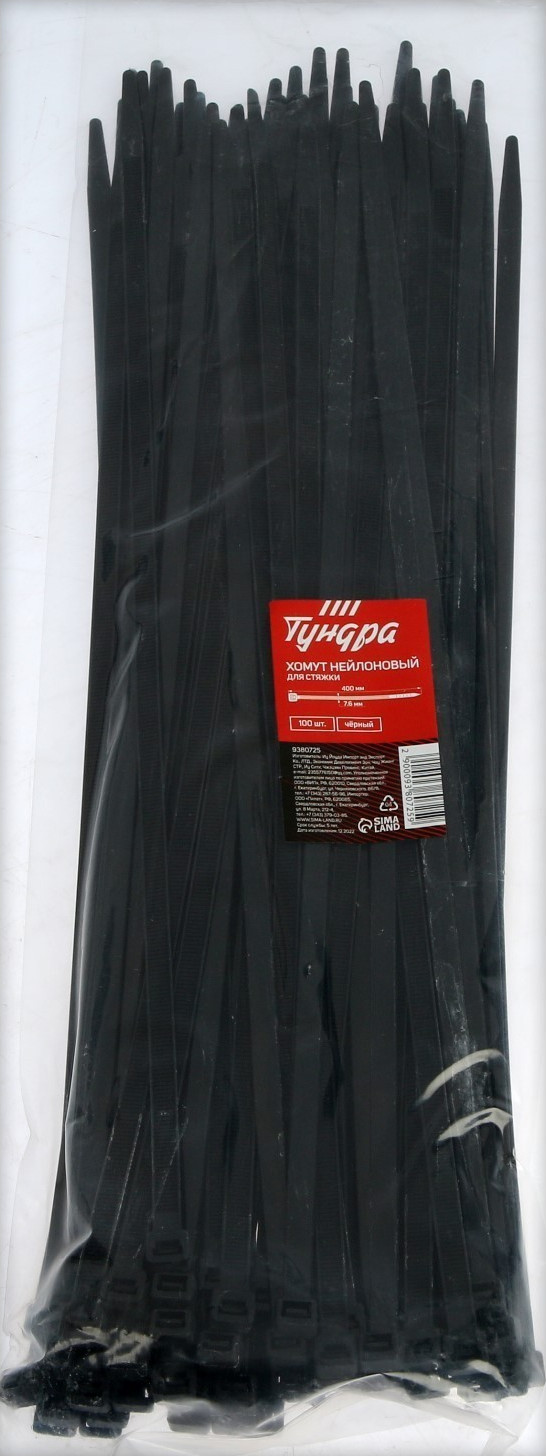 Набор стяжек для кабеля Tundra 9380725 (100шт, черный) — фото 5