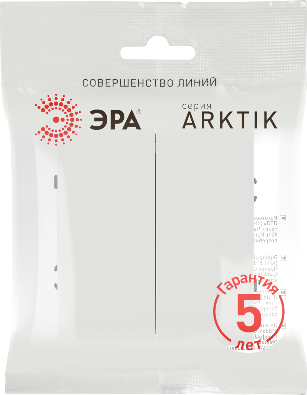 Выключатель ЭРА Arktik 16-1104-08 10АХ-250В / Б0070351 (белый матовый) — фото 4