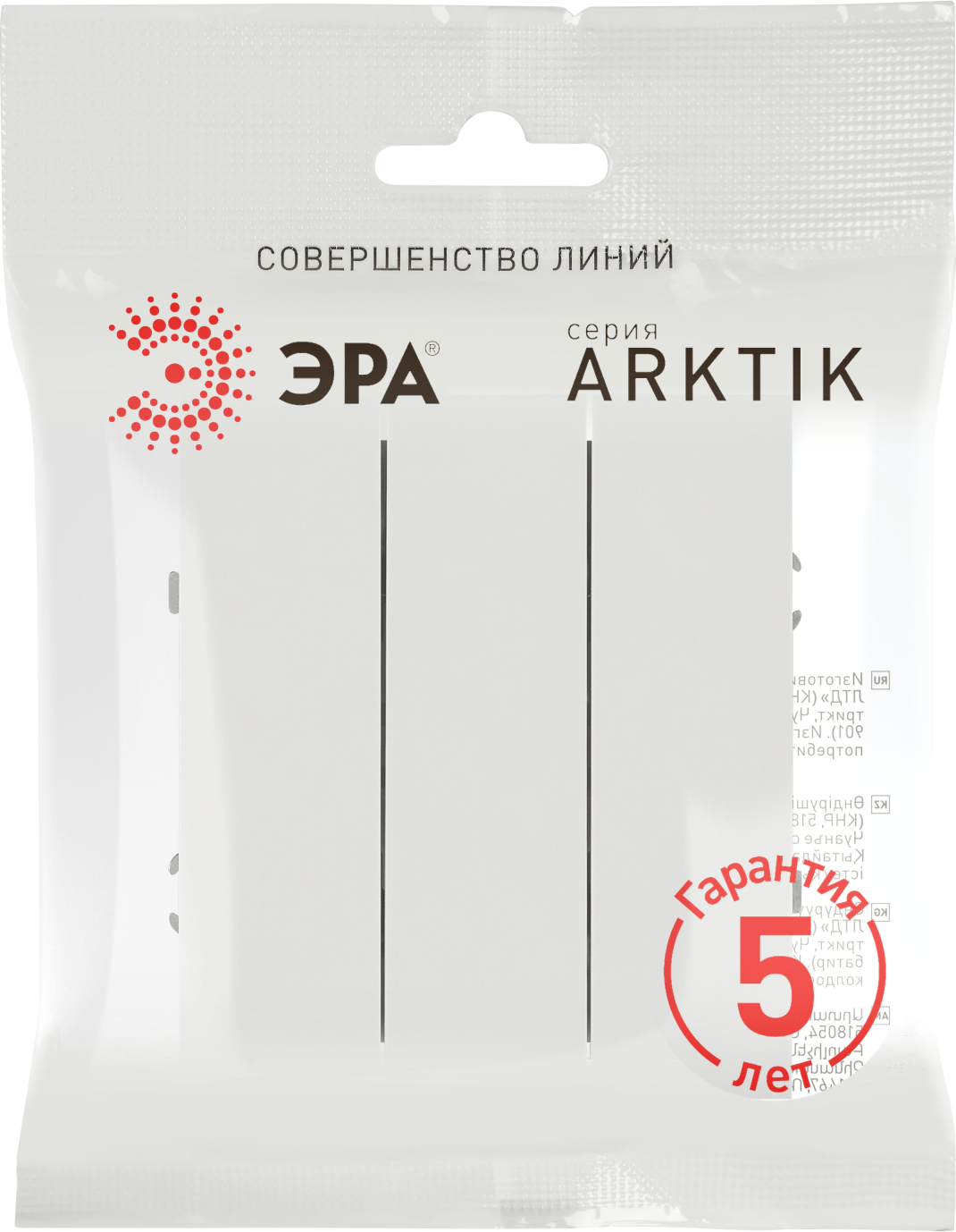 Выключатель ЭРА Arktik 16-1107-08 10АХ-250В / Б0070381 (белый матовый) — фото 4