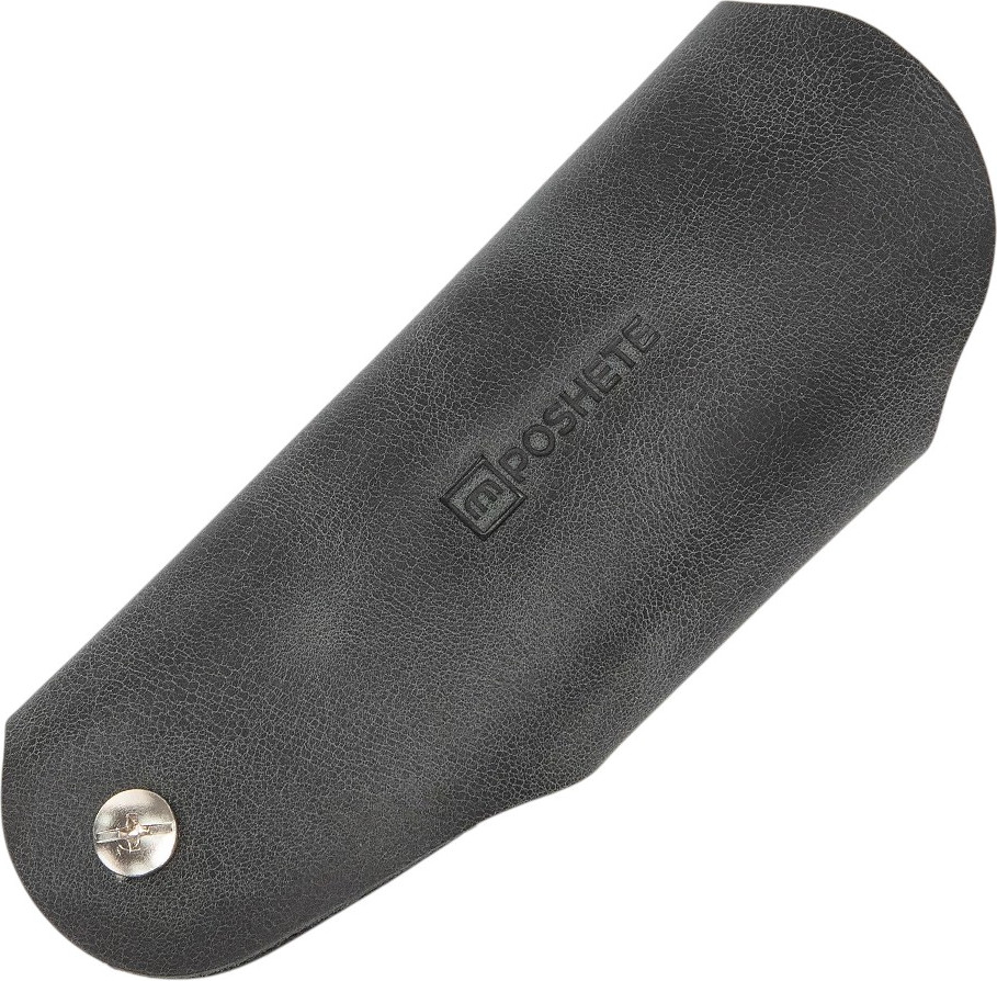 Ключница Poshete 604-149NPK-BLK (черный)