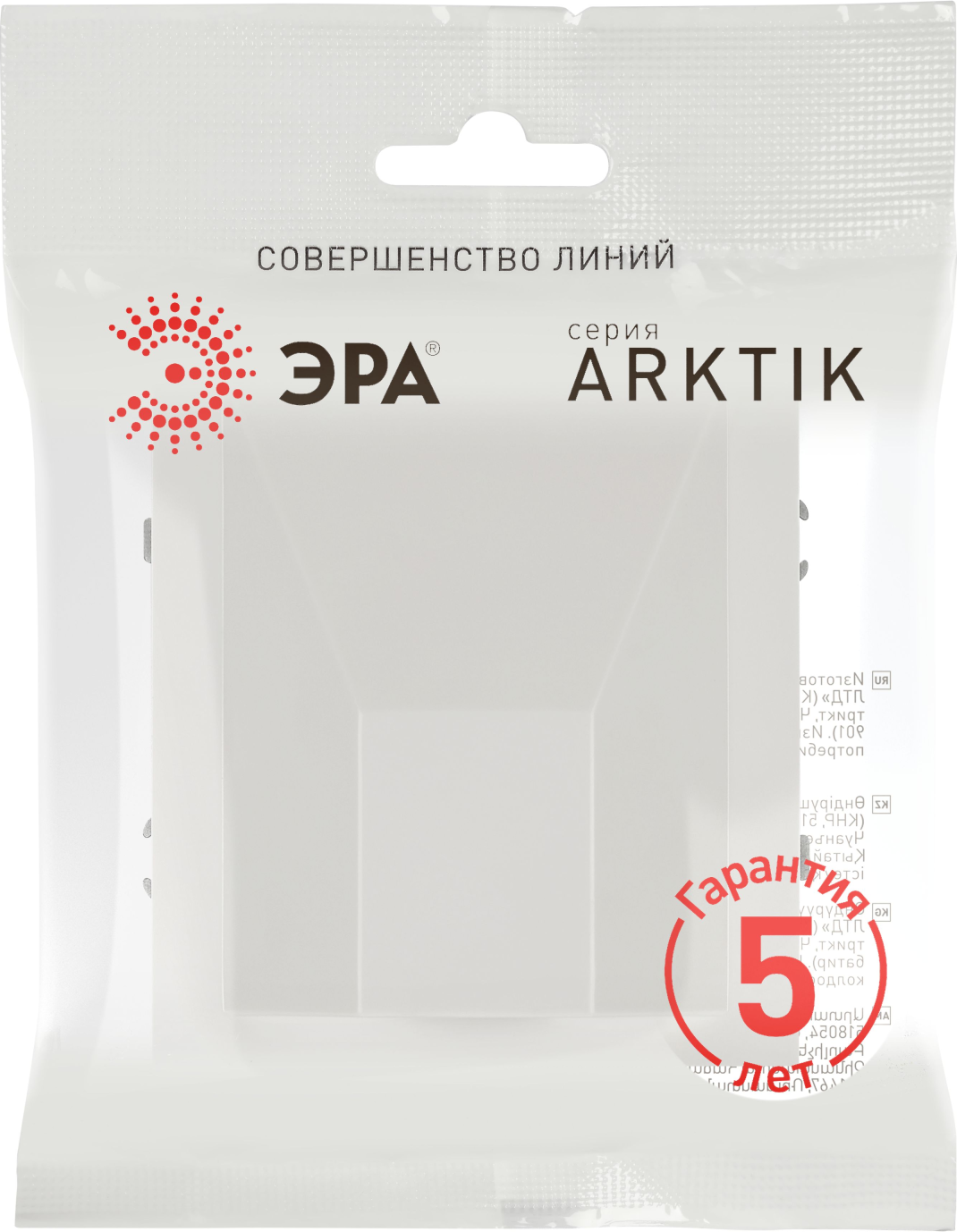 Вывод кабеля ЭРА Arktik 16-6001-08 / Б0070601 (белый матовый) — фото 4