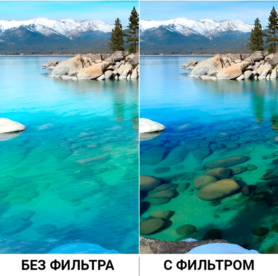 Светофильтр Zarrumi CPL 46мм — фото 4