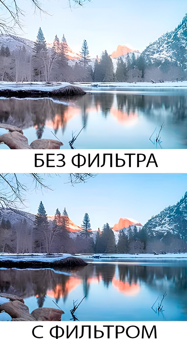 Светофильтр Zarrumi UV 58мм — фото 6
