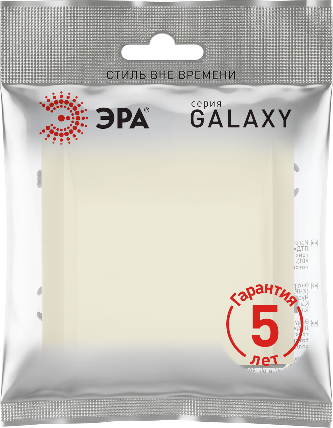 Вывод кабеля ЭРА Galaxy 15-6001-02 / Б0070895 (слоновая кость) — фото 5