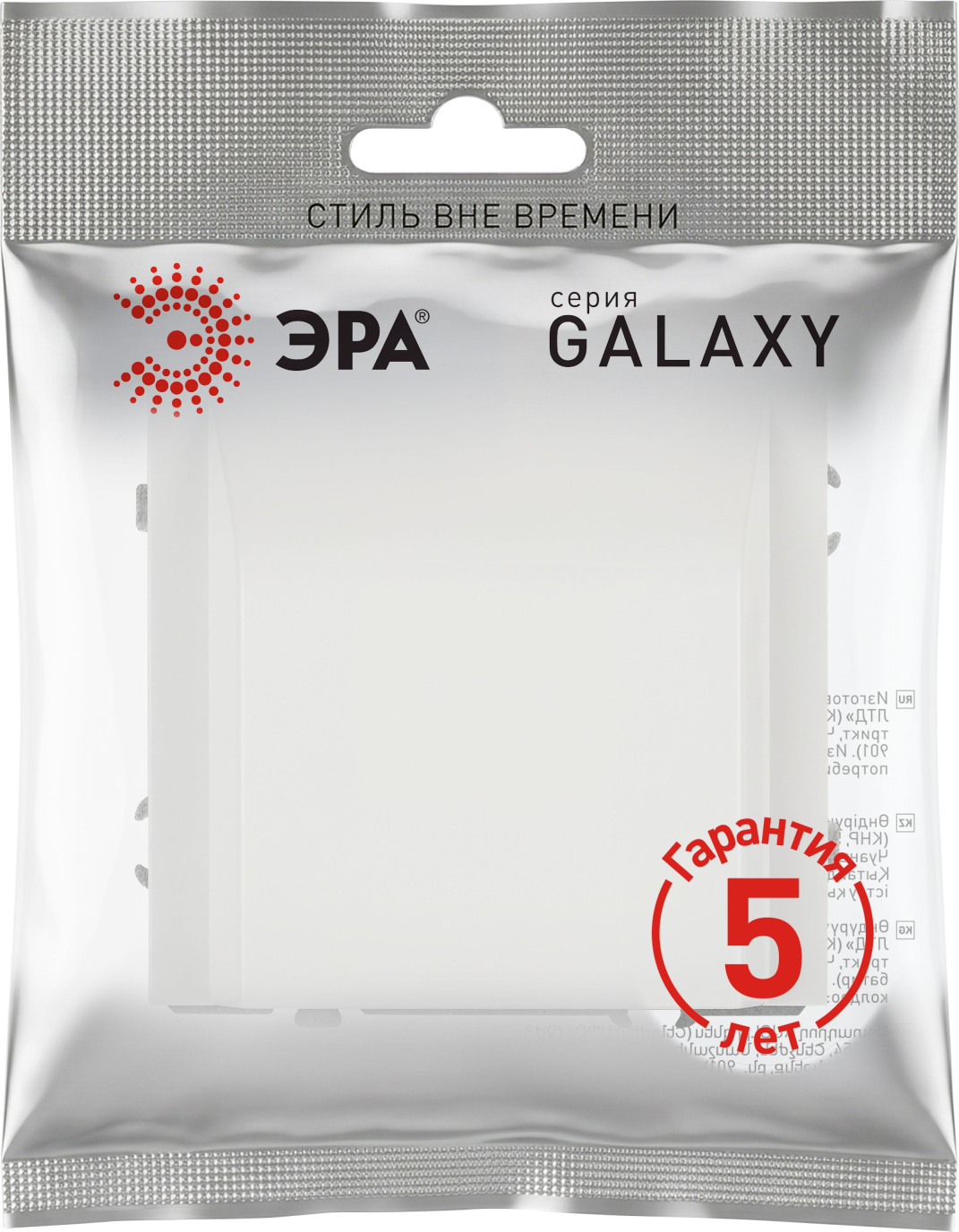 Вывод кабеля ЭРА Galaxy 15-6001-08 / Б0070901 (белый матовый) — фото 4