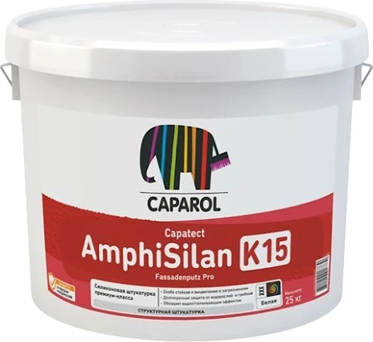 Штукатурка готовая декоративная Caparol Capatect AmphiSilan Fassadenputz Pro K15 База1 (25кг)