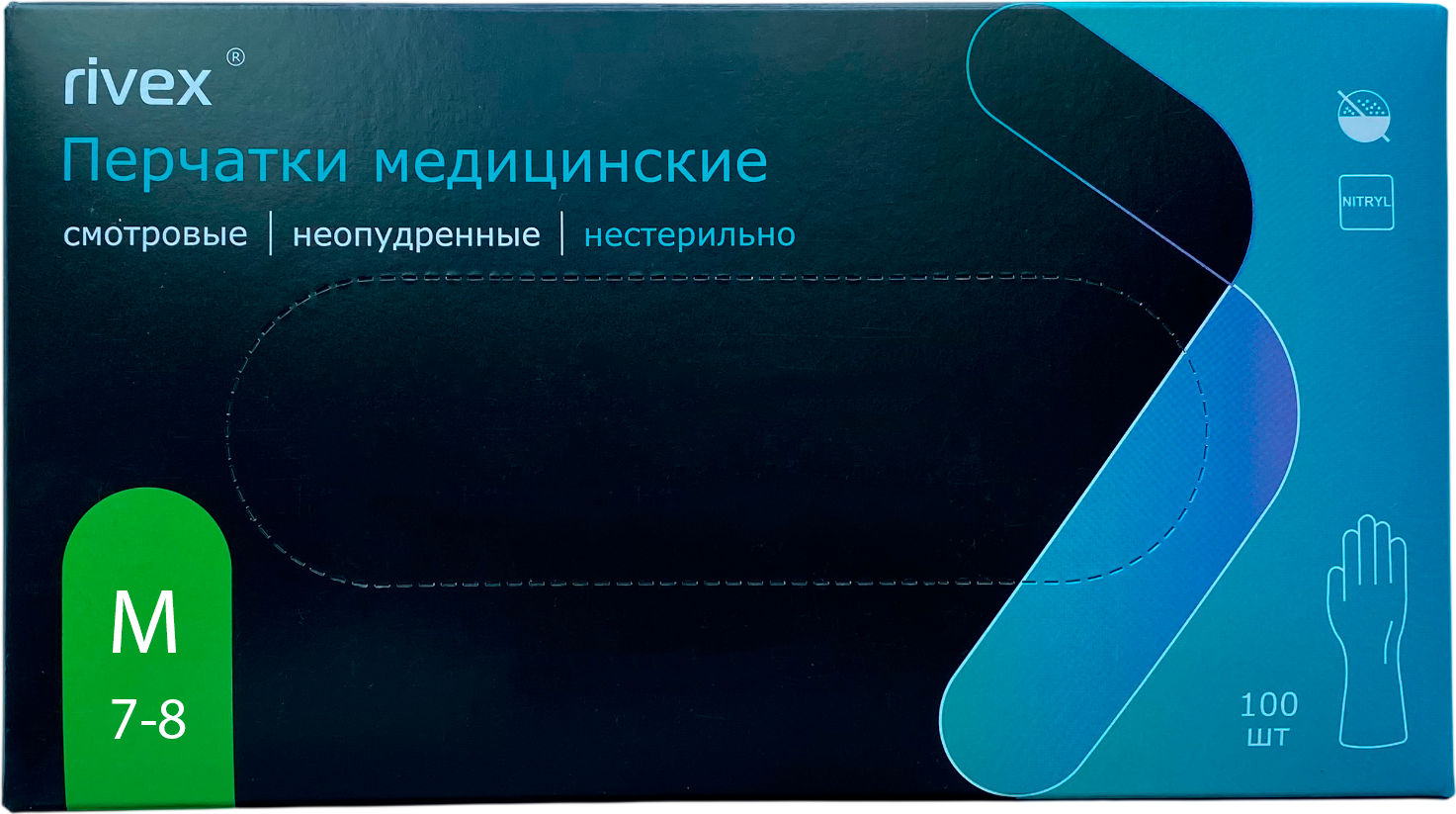 Перчатки одноразовые Rivex Нитриловые нестерильные неопудренные (M, черный)