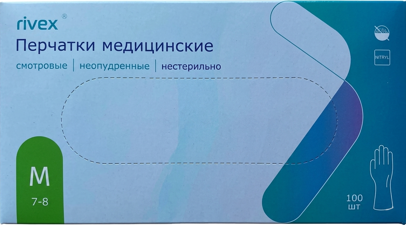 Перчатки одноразовые Rivex Нитриловые нестерильные неопудренные (M, белый)