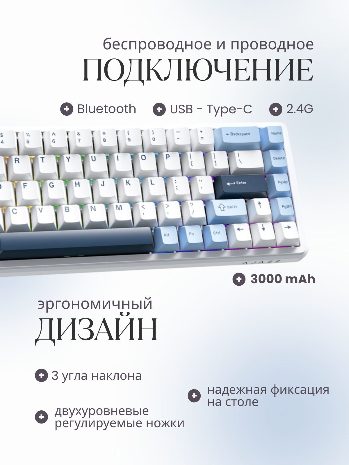 Клавиатура Ajazz AK680 MAX (8+1K) Magnetic Switch (белый/голубой/синий) — фото 5