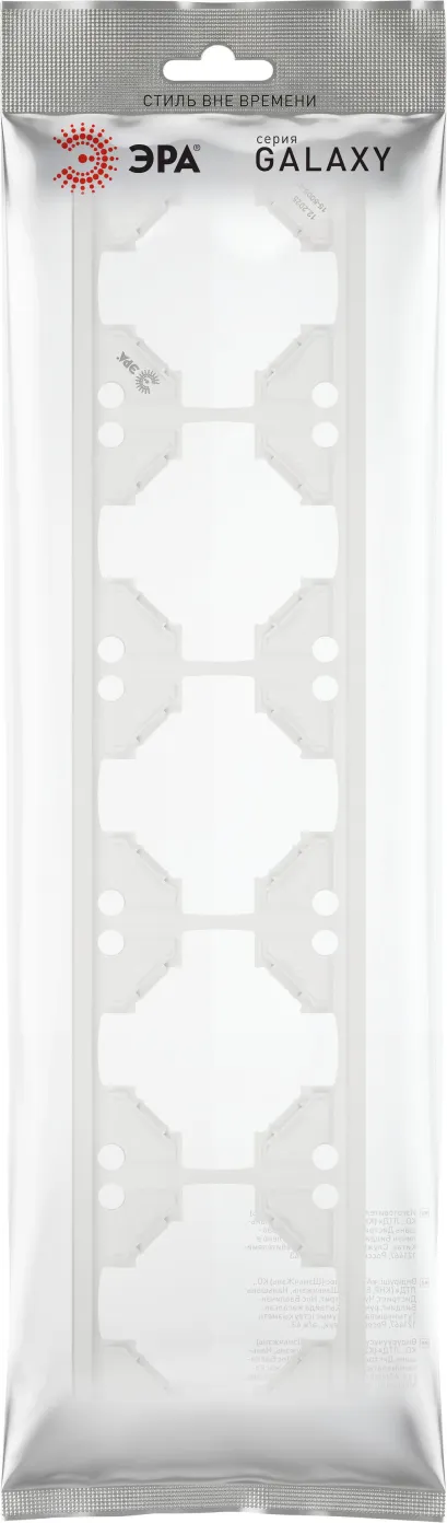 Рамка для выключателей и розеток ЭРА Galaxy 15-5005-08 / Б0070881 (белый матовый) — фото 2