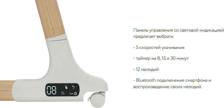 Детская кроватка Carrello Prima + CRL-16504 (Cloud Grey) — фото 6