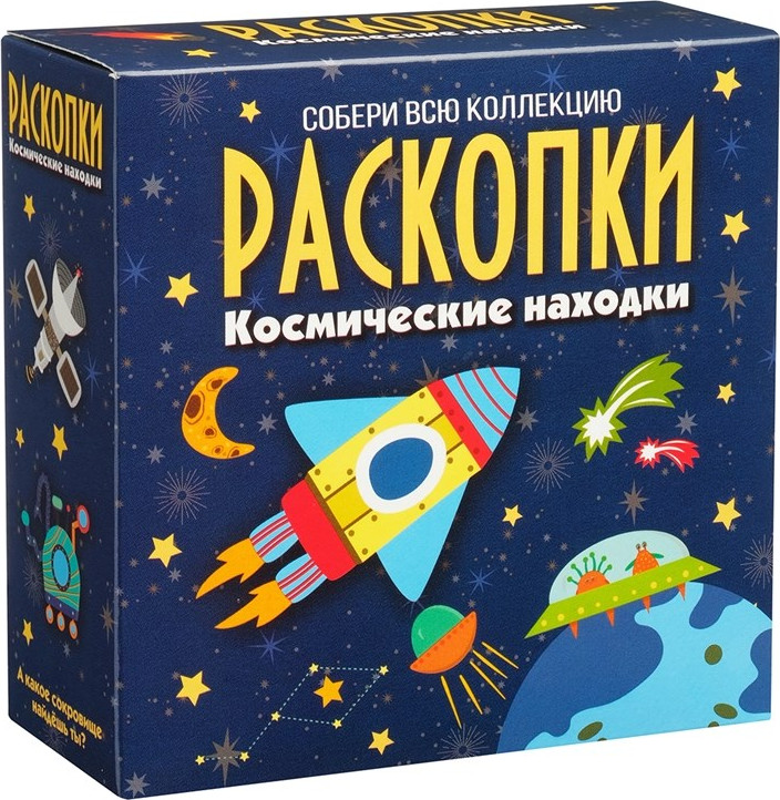 Набор для опытов Bumbaram Космические находки / dig-50 — фото 3