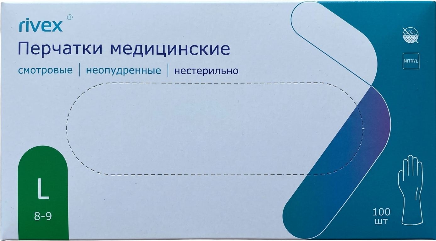Перчатки одноразовые Rivex Нитриловые нестерильные неопудренные (L, белый)
