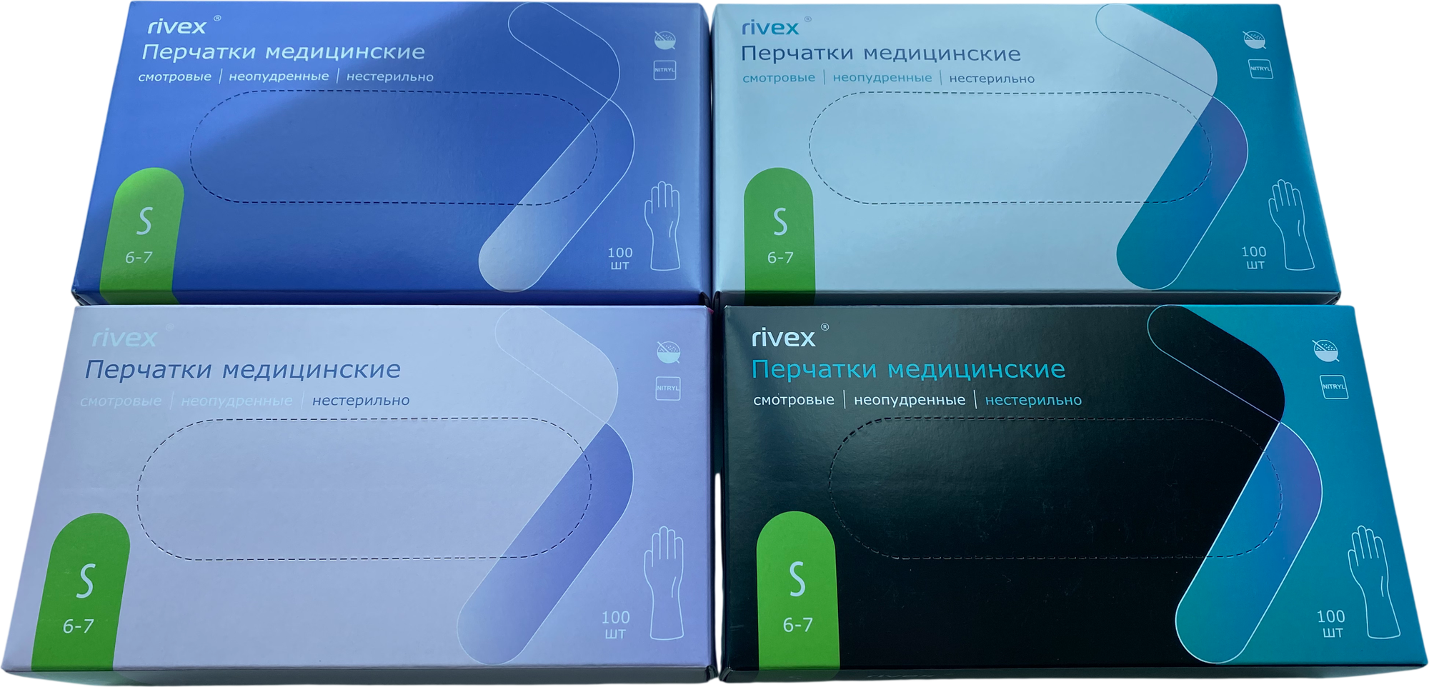 Перчатки одноразовые Rivex Нитриловые нестерильные неопудренные (M, белый) — фото 4