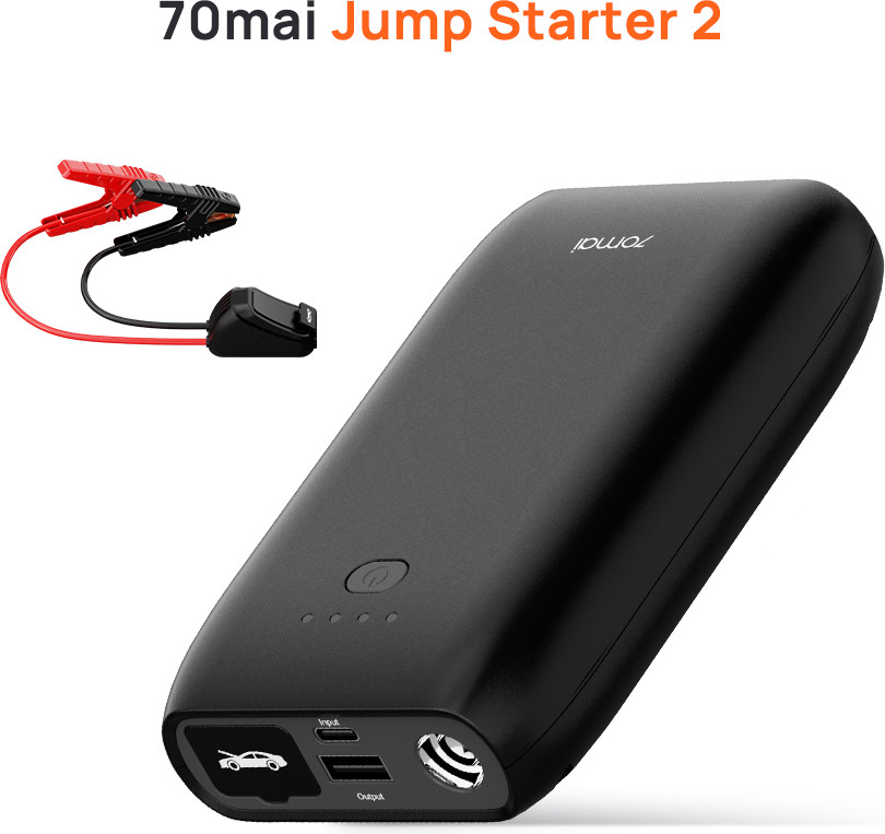 Пусковое устройство 70mai Jump Starter 2 Midrive PS07 — фото 3