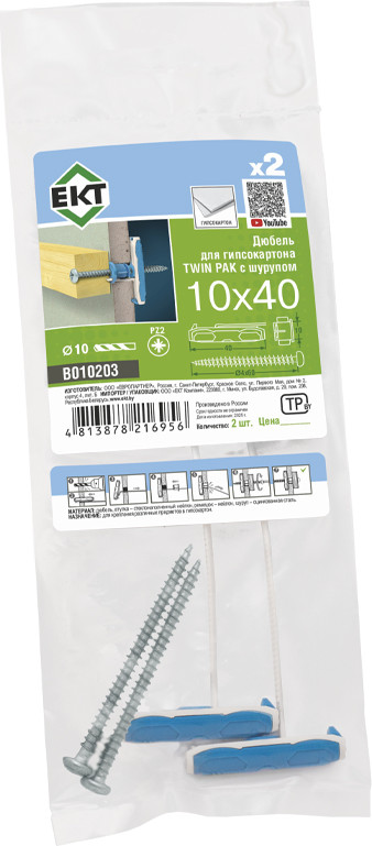 Дюбель универсальный ЕКТ Twin Pak 10x40 / B010203 (2шт)