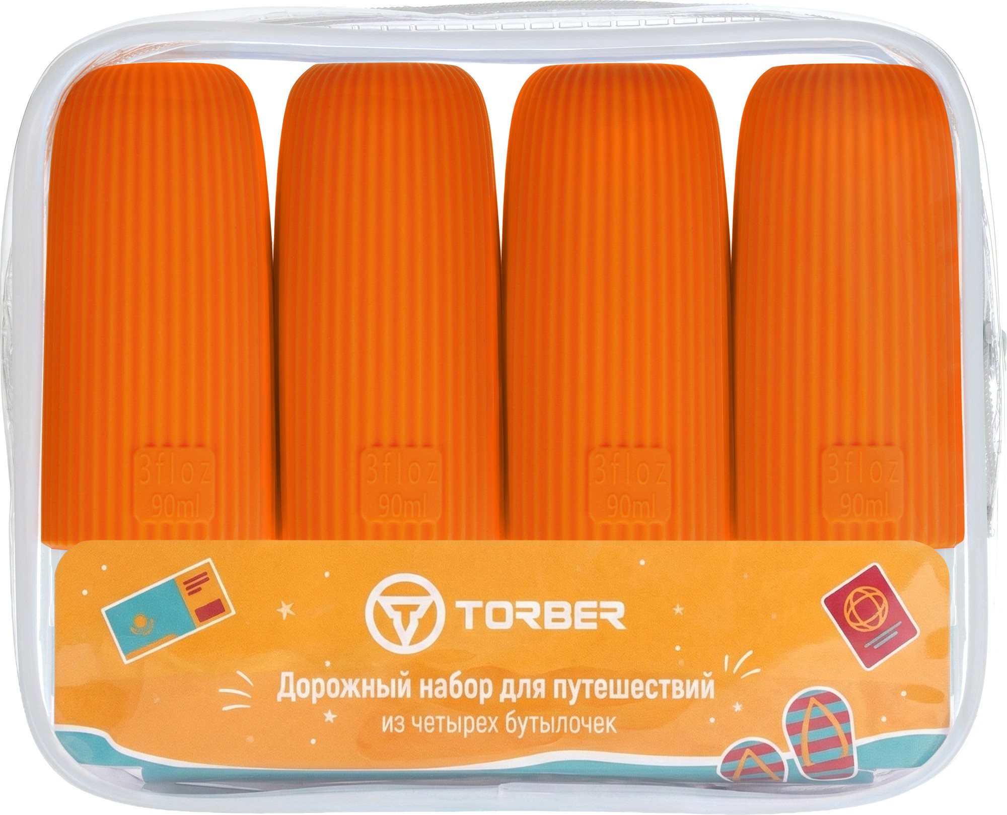Набор флаконов для косметики Torber TA34312OR (4шт, оранжевый) — фото 3