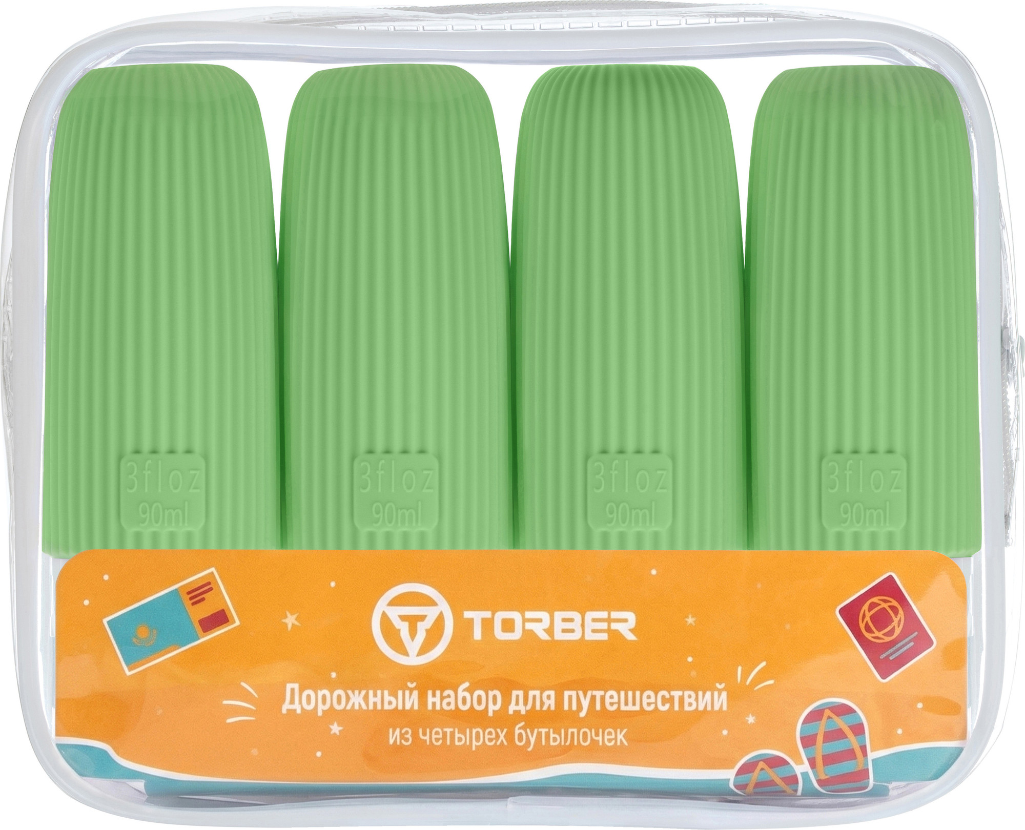 Набор флаконов для косметики Torber TA34312GR (4шт, салатовый) — фото 3