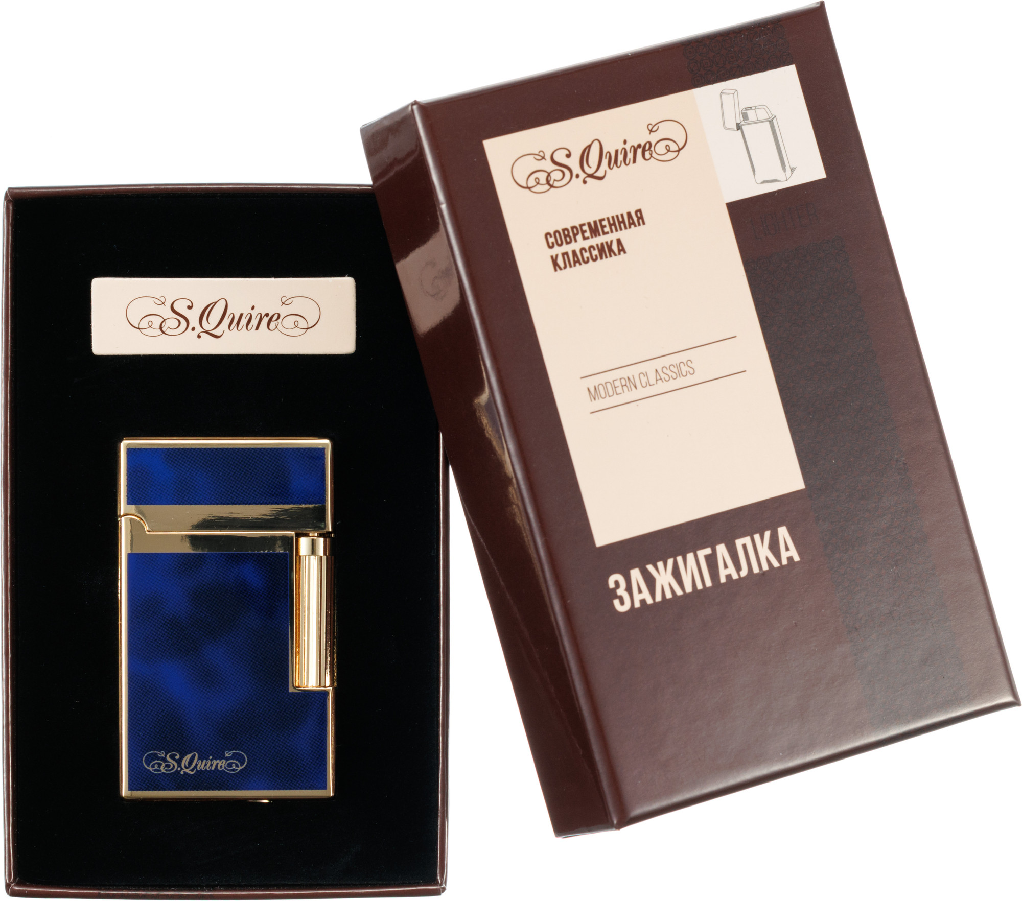 Зажигалка S.Quire FL066-Blue (синий) — фото 6