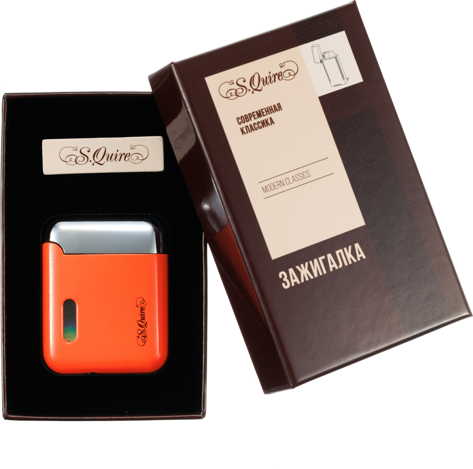Зажигалка S.Quire FL08-Orange (оранжевый) — фото 5