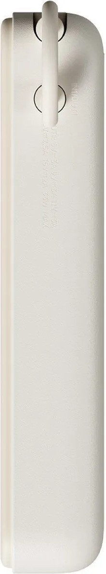 Портативное зарядное устройство Xiaomi Magnetic Power Bank 10000mAh / BHR08PBGL (бежевый) — фото 3
