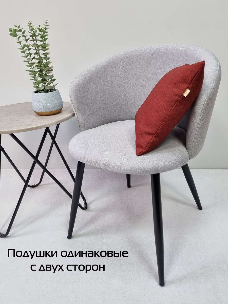 Подушка декоративная MATEX Фьюжн / 70-450 (бордовый) — фото 5
