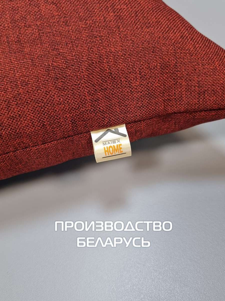 Подушка декоративная MATEX Фьюжн / 70-450 (бордовый) — фото 6