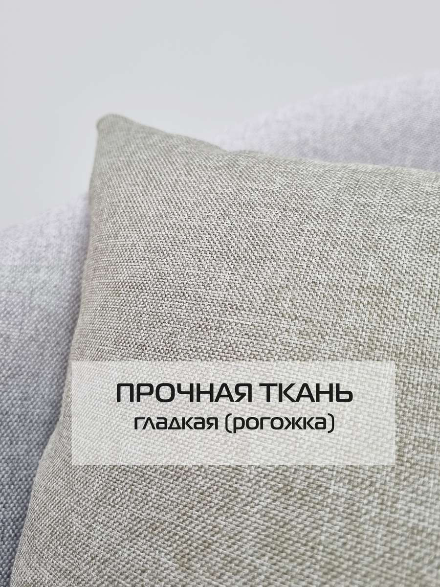 Подушка декоративная MATEX Фьюжн / 70-481 (серо-коричневый) — фото 3