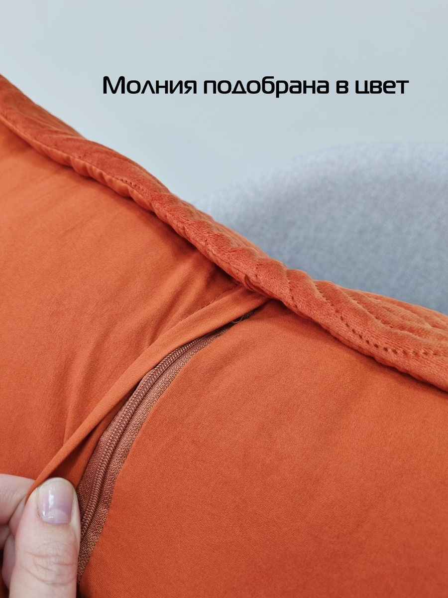Наволочка декоративная MATEX Tornado Velours / 69-720 (терракотовый) — фото 6
