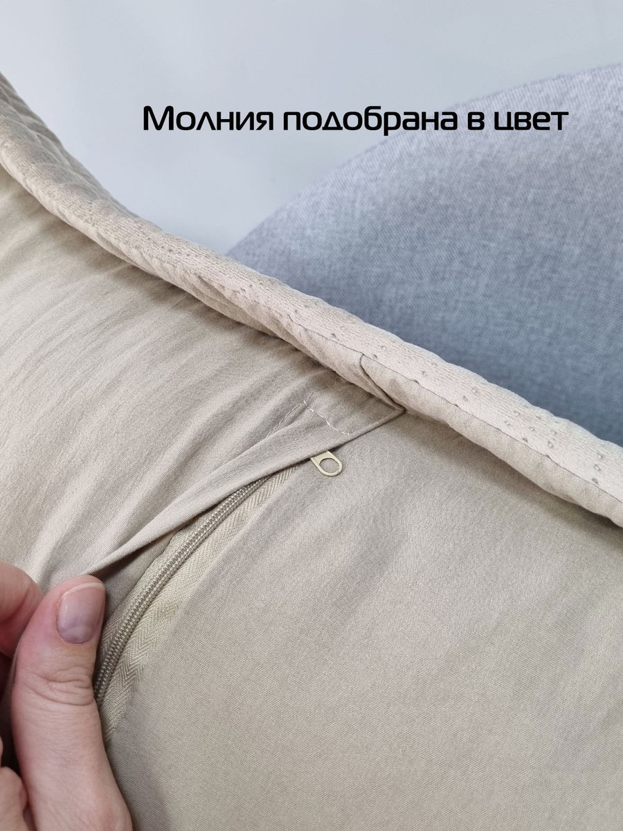 Наволочка декоративная MATEX Tornado Velours / 69-713 (бежевый) — фото 6