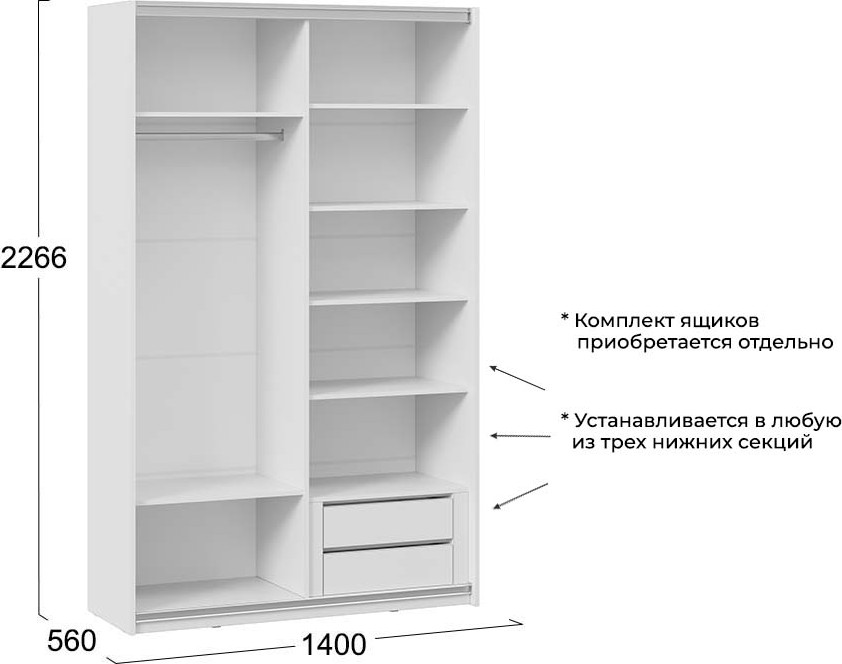 Шкаф-купе ТриЯ Оскар Тип 2 Хилтон Т2 1400 с 1 глухой и 1 зеркальной дверями (ручка белая/белый снег/белый матовый) — фото 6