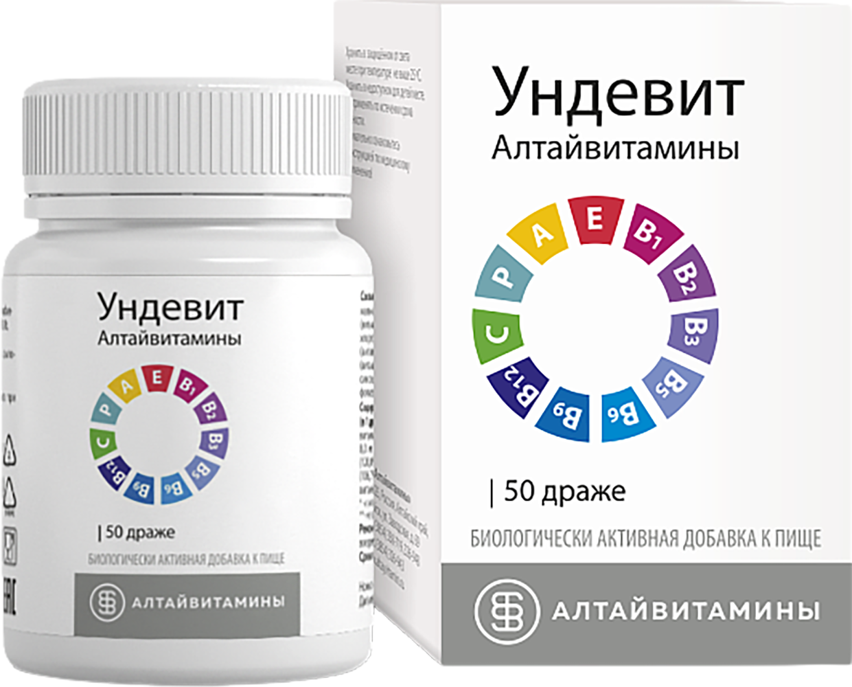 Мультивитаминный комплекс Алтайвитамины Ундевит (50 драже)