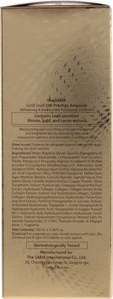 Сыворотка для лица The Saem Gold Snail 24K Prestige Ampoule (100мл) — фото 3