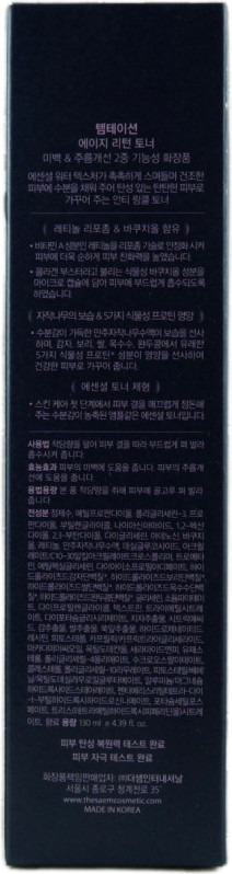 Тонер для лица The Saem Temptation Age Return Toner (130мл) — фото 5