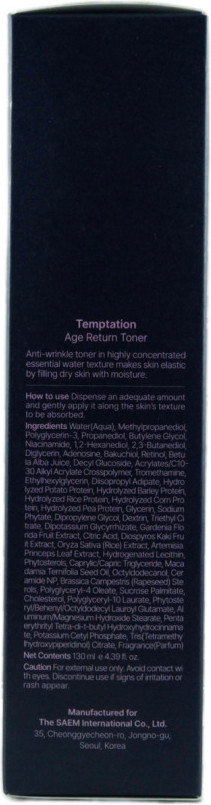 Тонер для лица The Saem Temptation Age Return Toner (130мл) — фото 6