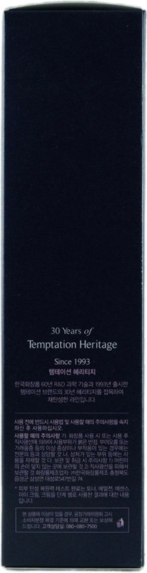 Тонер для лица The Saem Temptation Age Return Toner (130мл) — фото 4